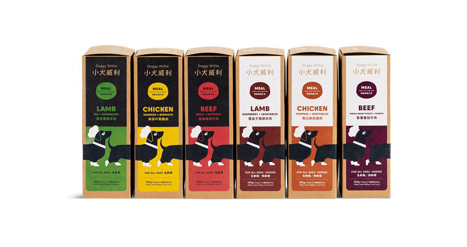Doggy Willie Pet Food 零售牛肉包裝設(shè)計
